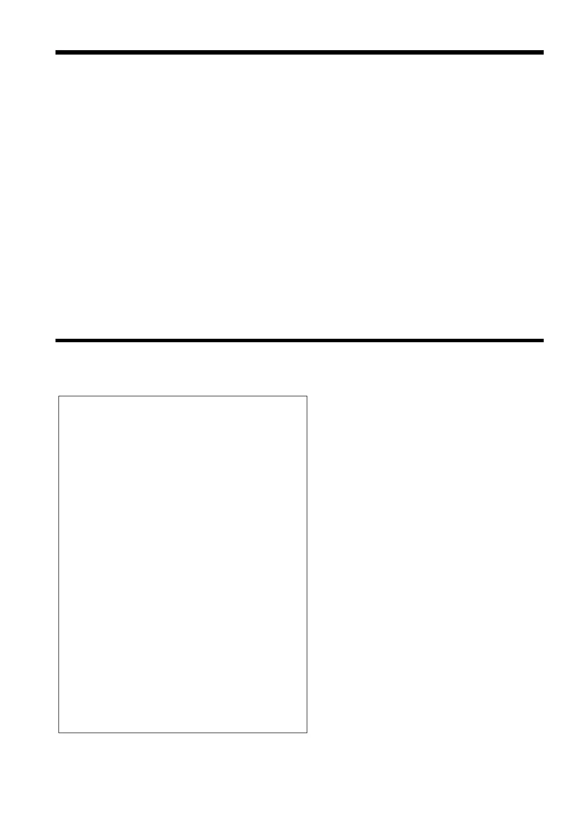Page #197 background image
