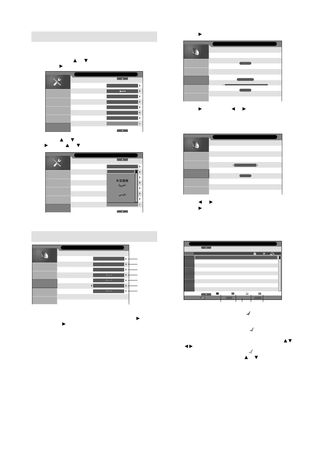 Page #10 background image