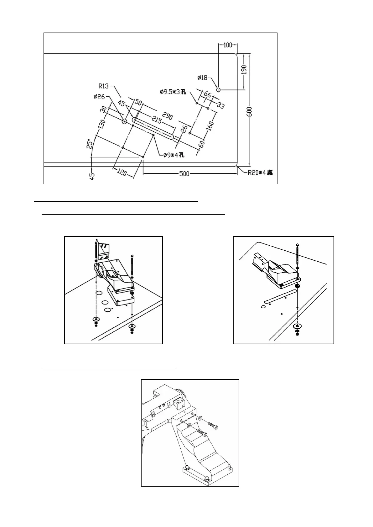 Page #4 background image