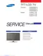 Preview: Service Manual