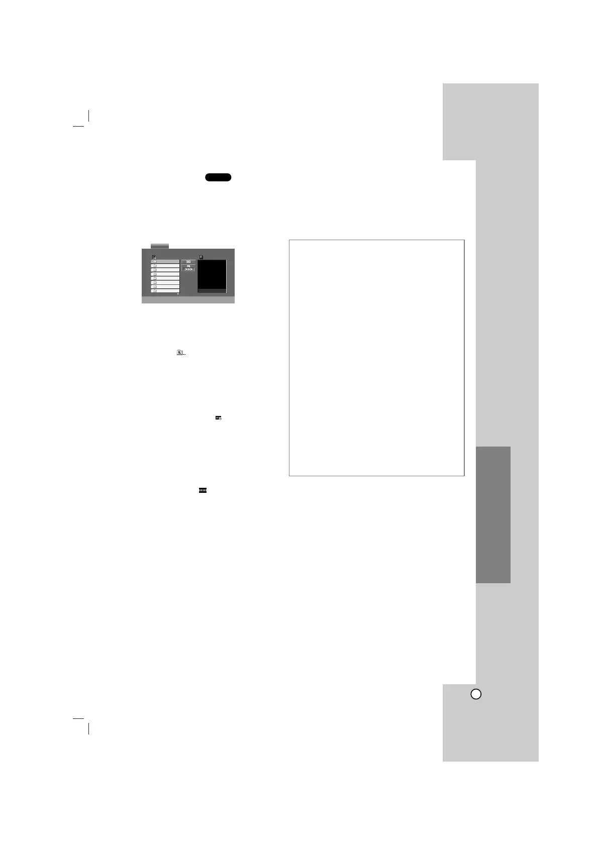 Page #17 background image