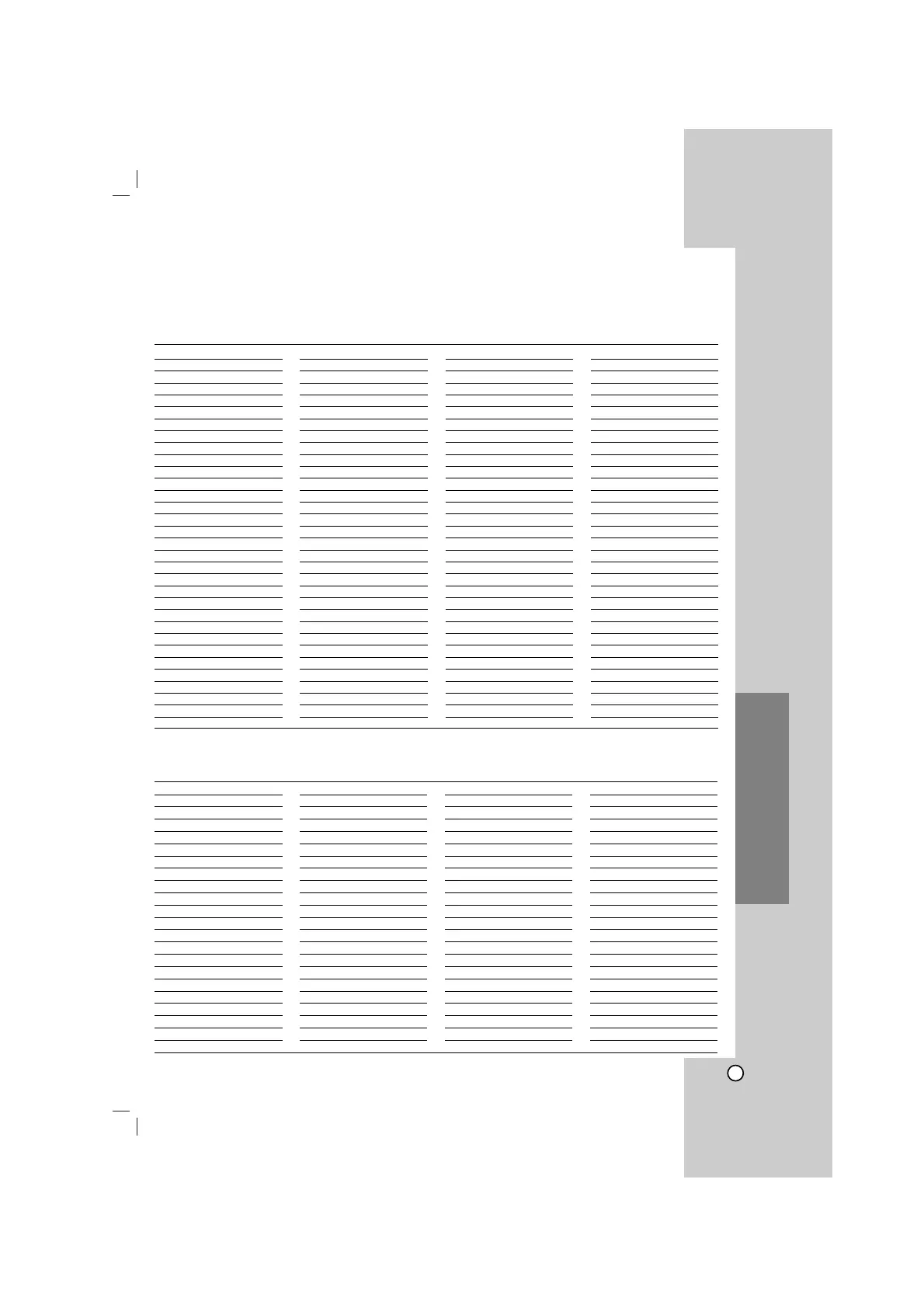 Page #21 background image