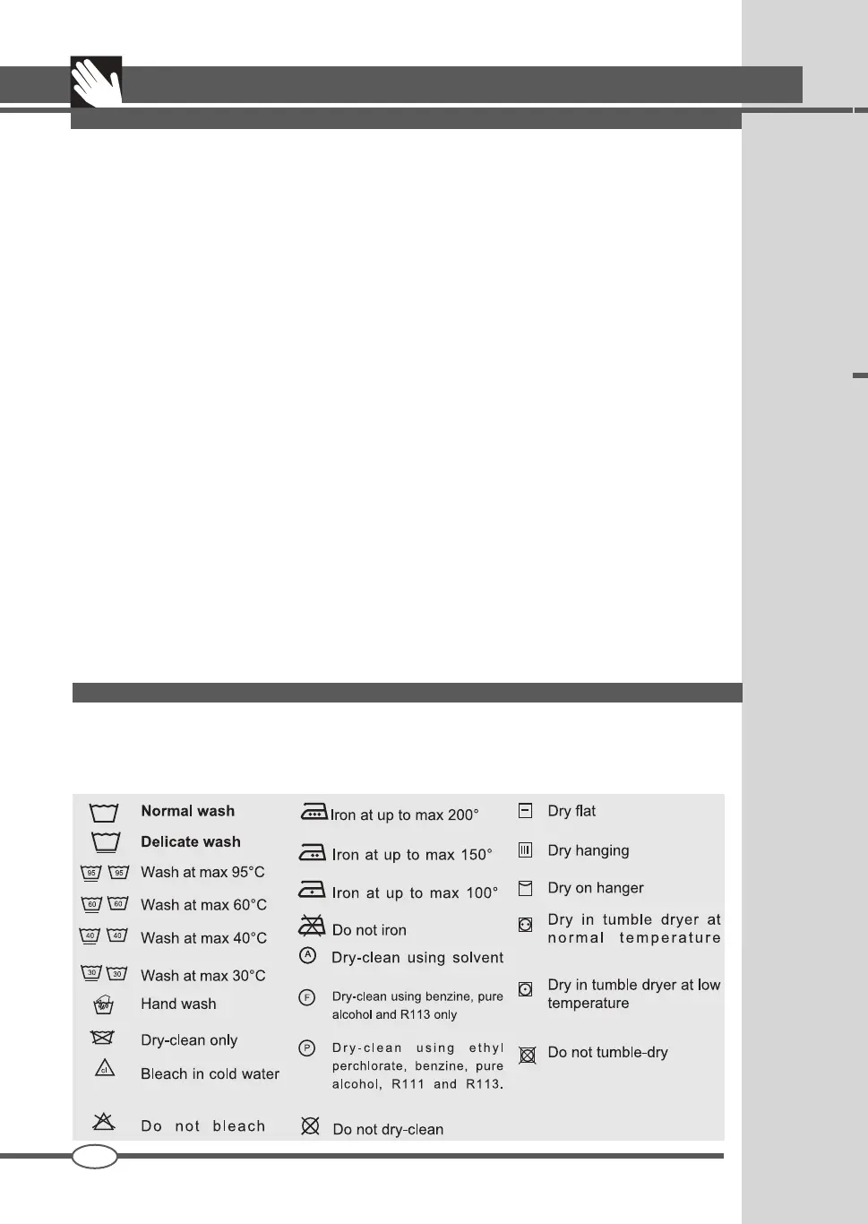 Page #10 background image