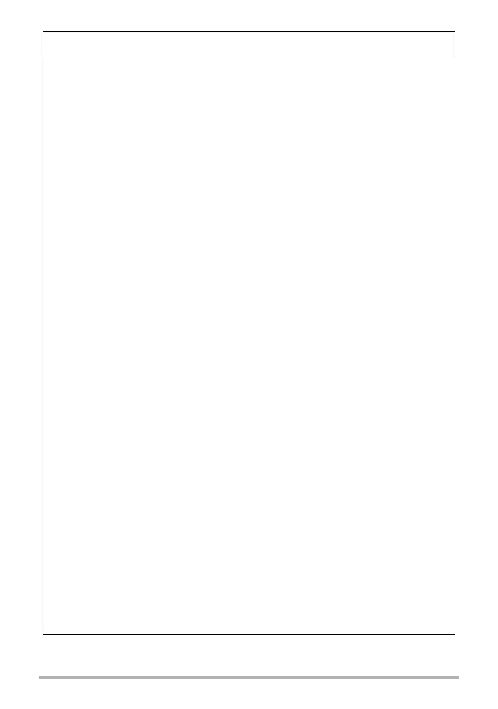 Page #207 background image