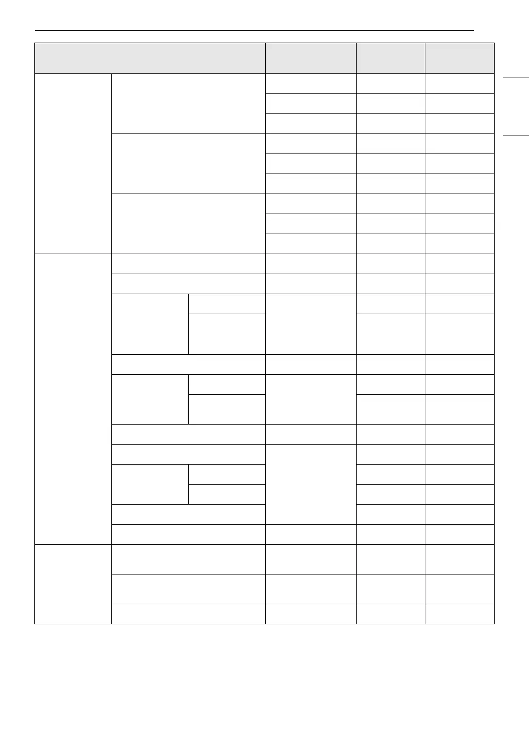 Page #51 background image