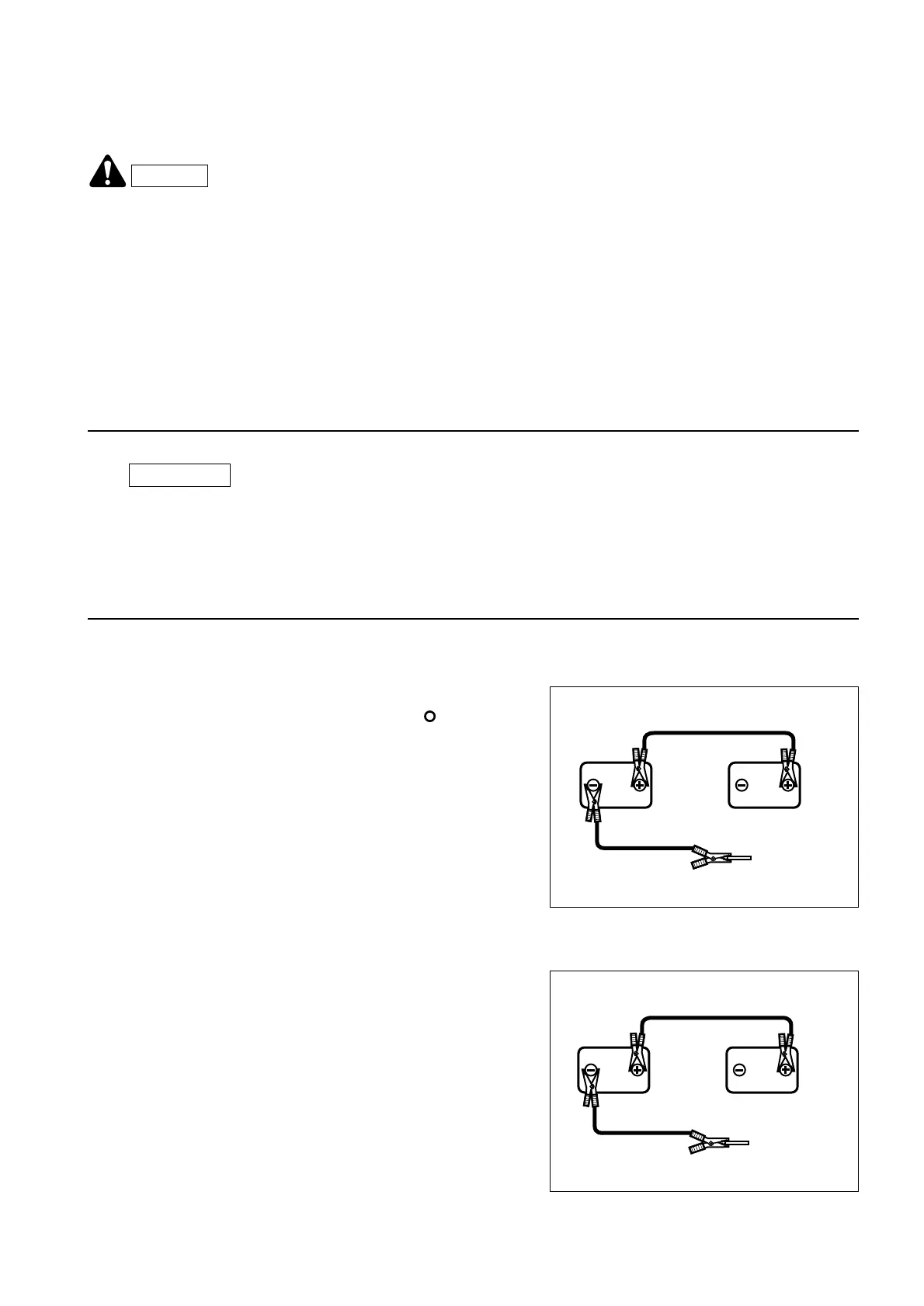 Page #117 background image