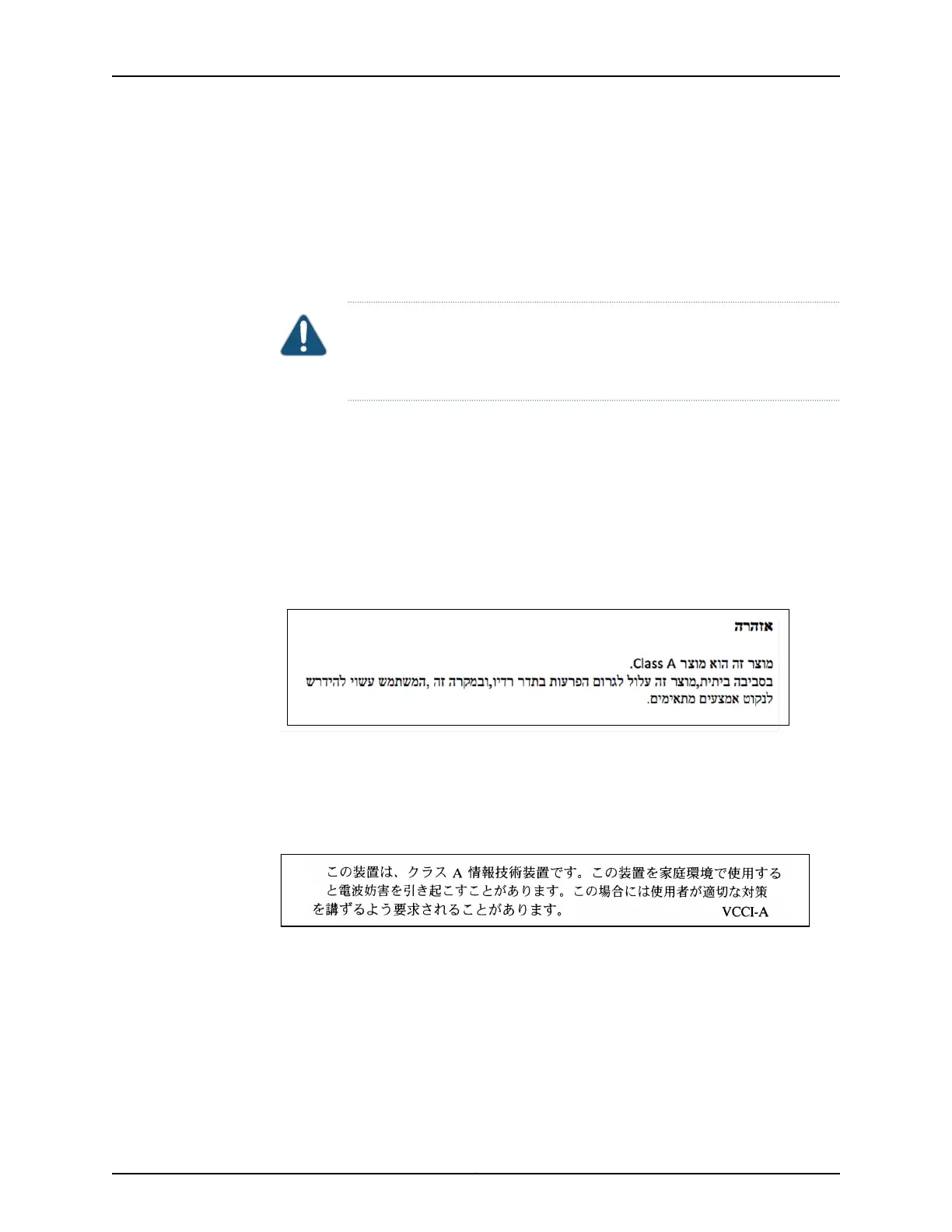 Page #103 background image