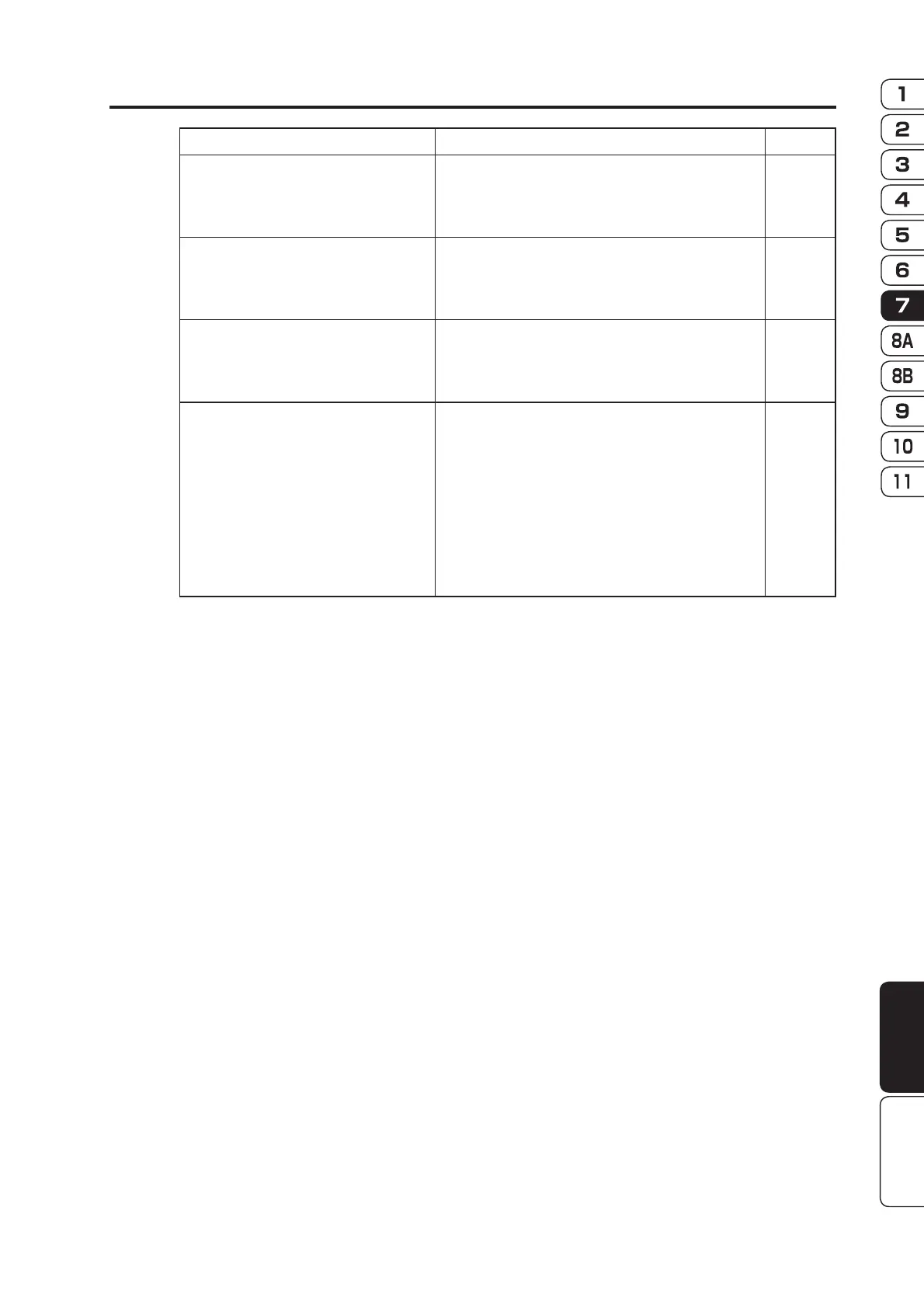 Page #46 background image