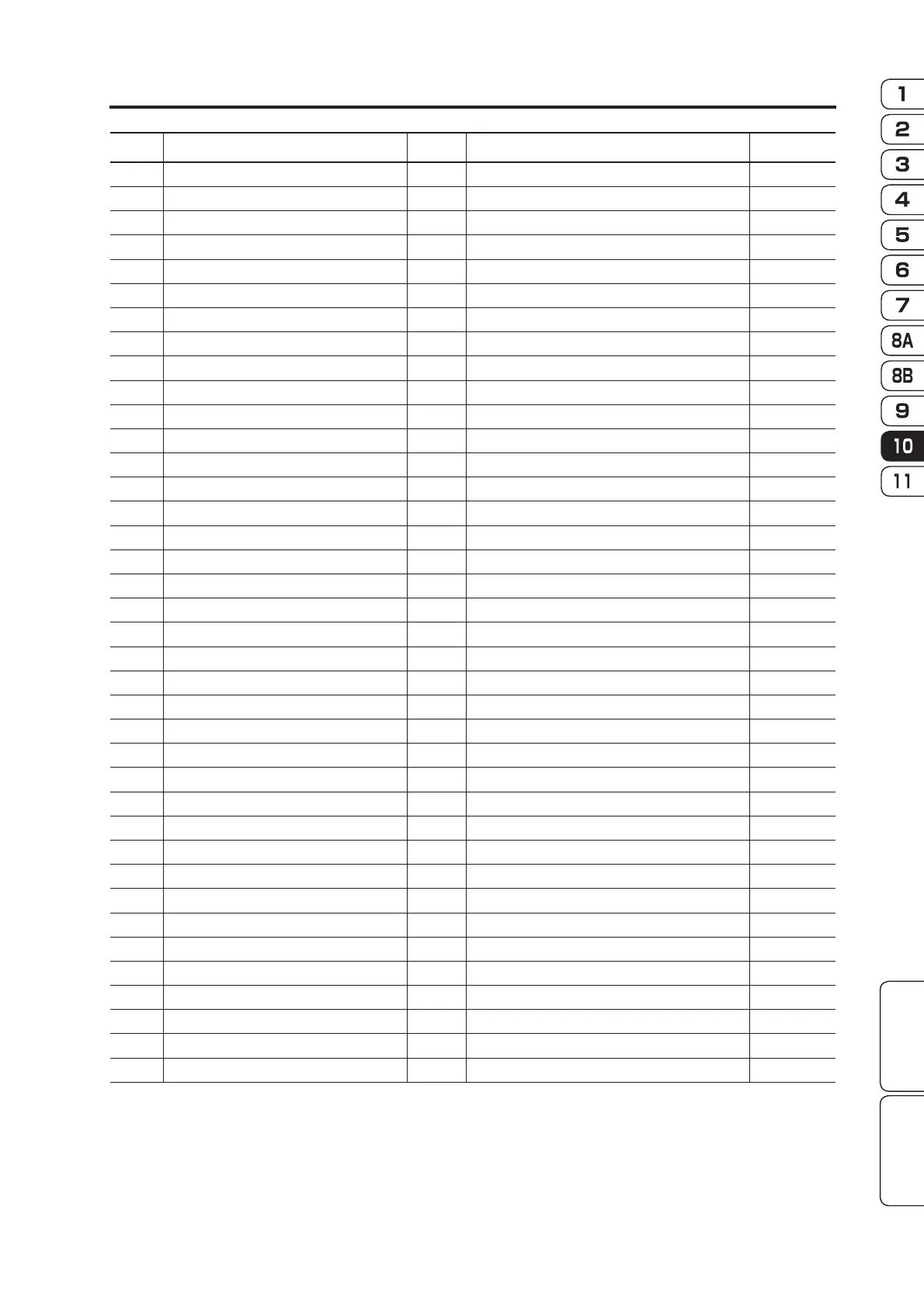 Page #108 background image