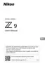 Preview: User Manual