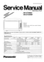 Preview: Service Manual