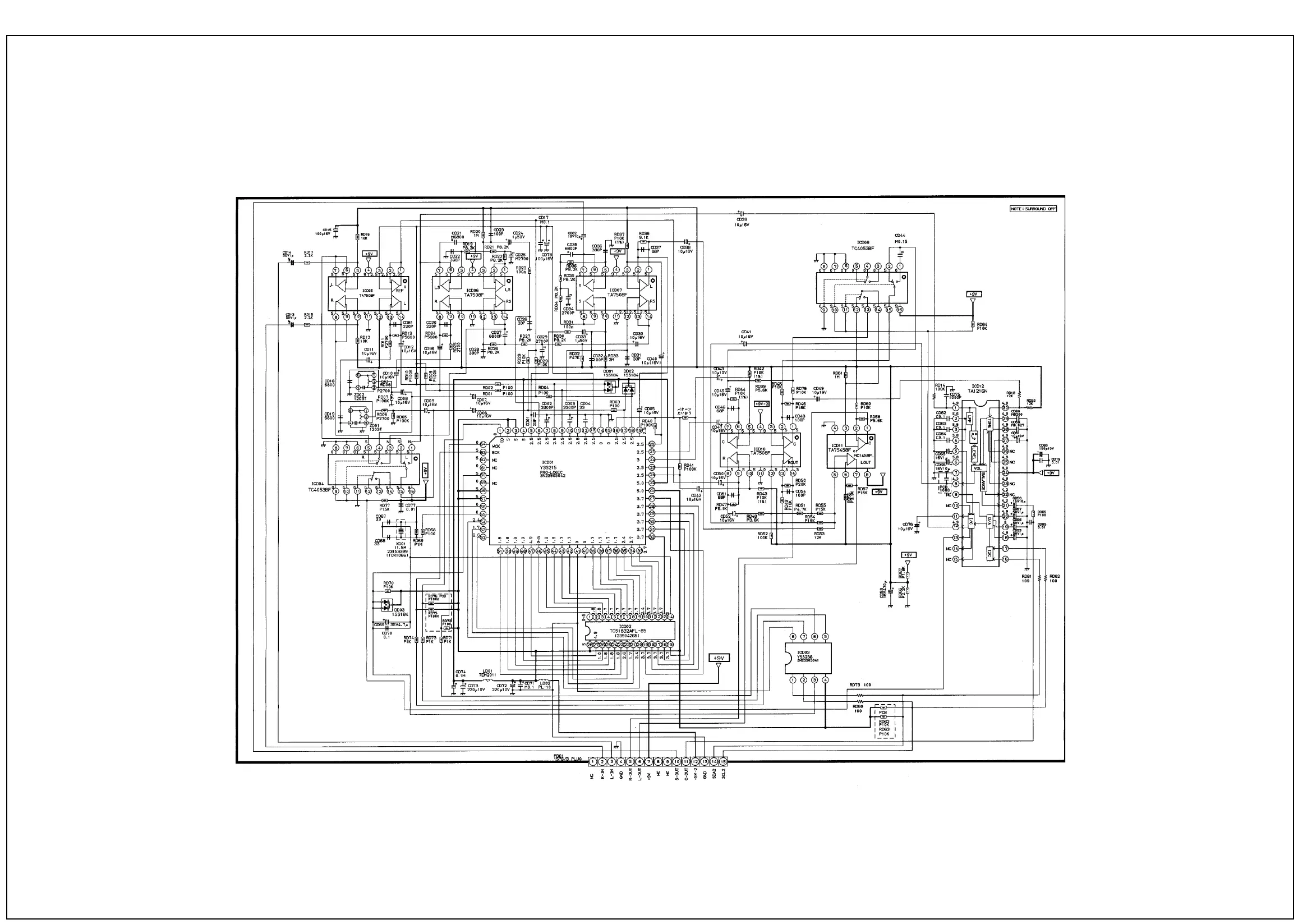 Page #6 background image
