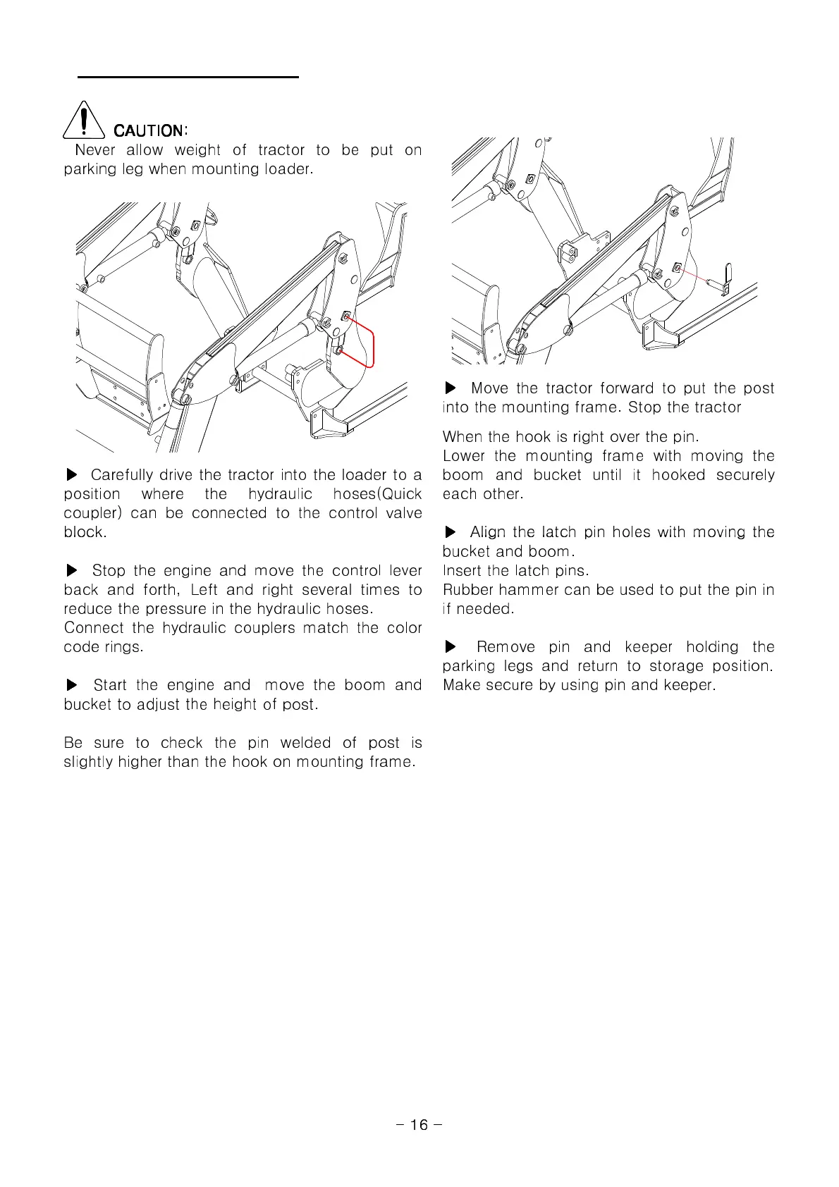 Page #17 background image