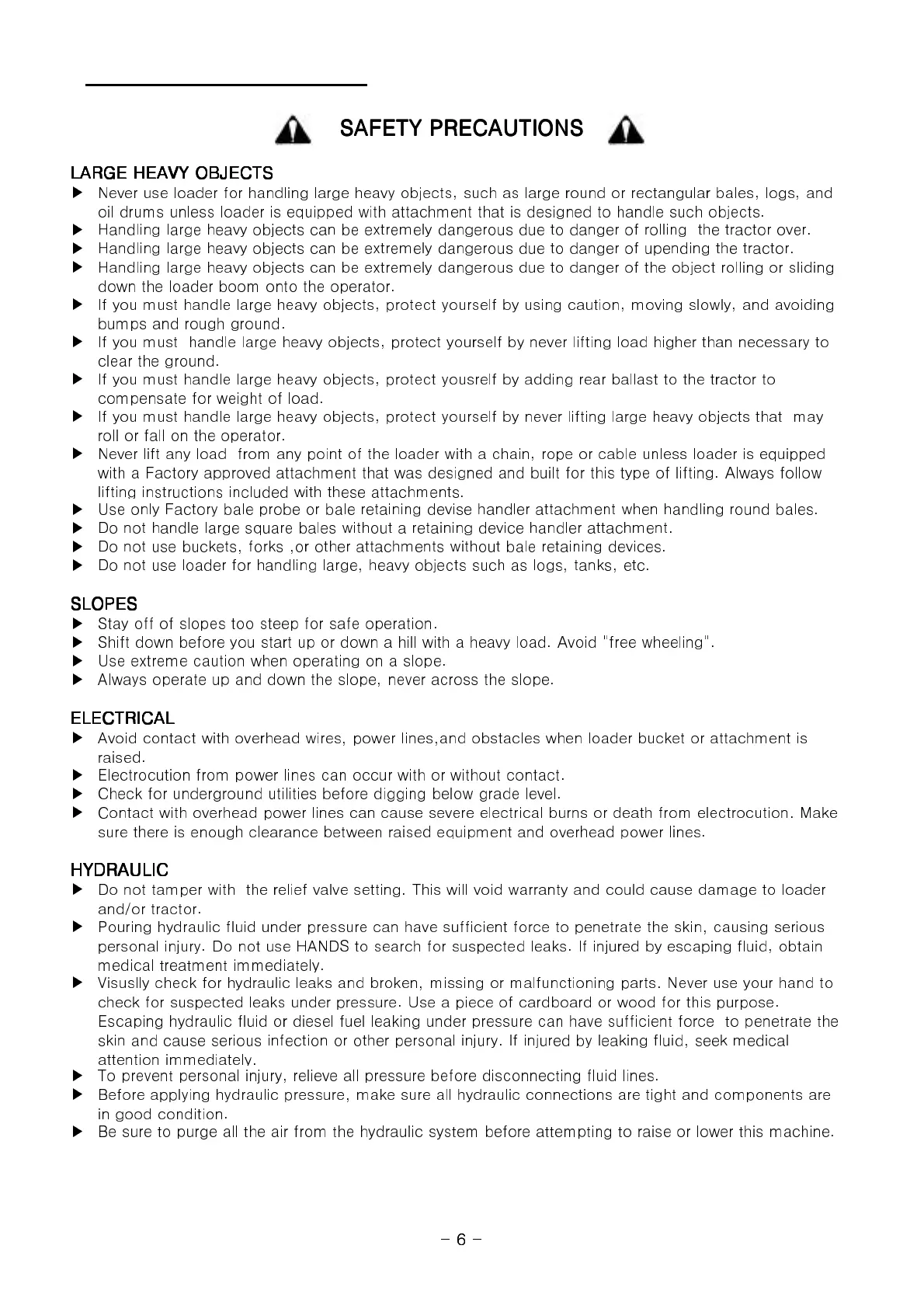 Page #7 background image