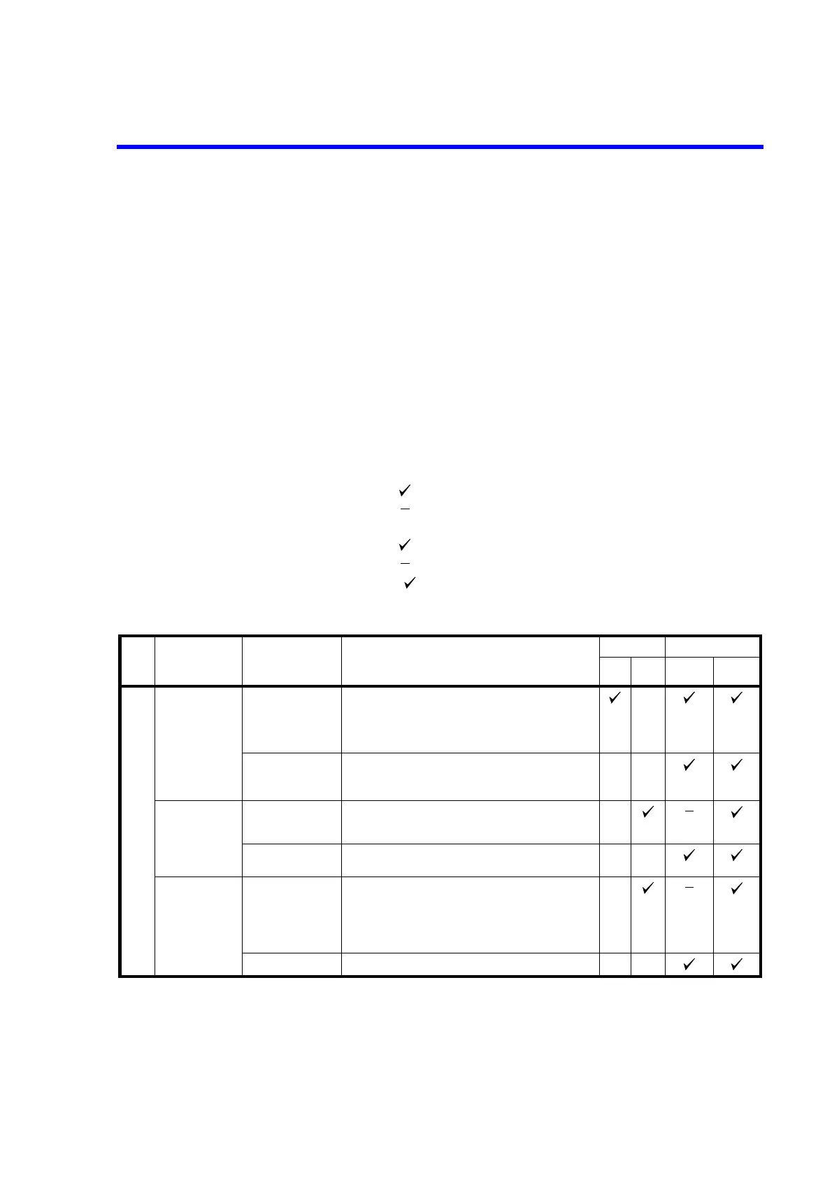 Page #177 background image