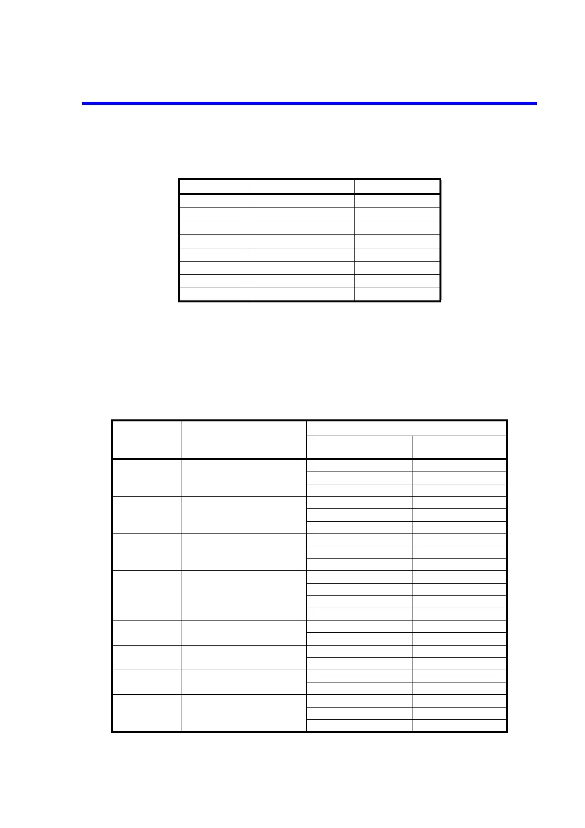 Page #237 background image