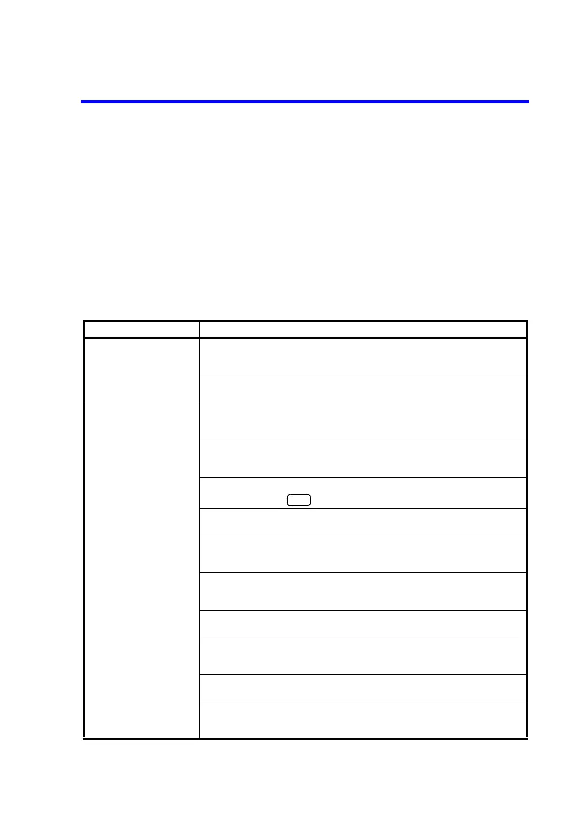 Page #243 background image