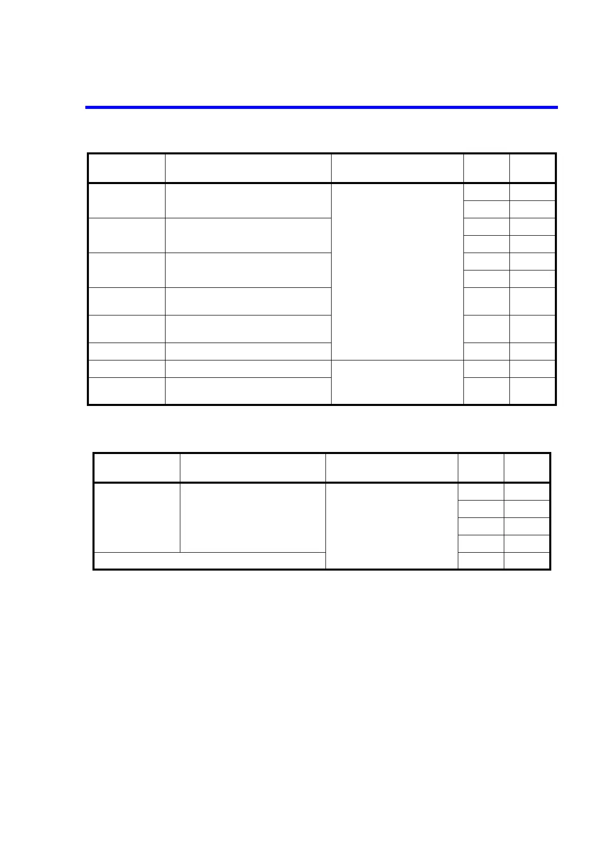 Page #249 background image
