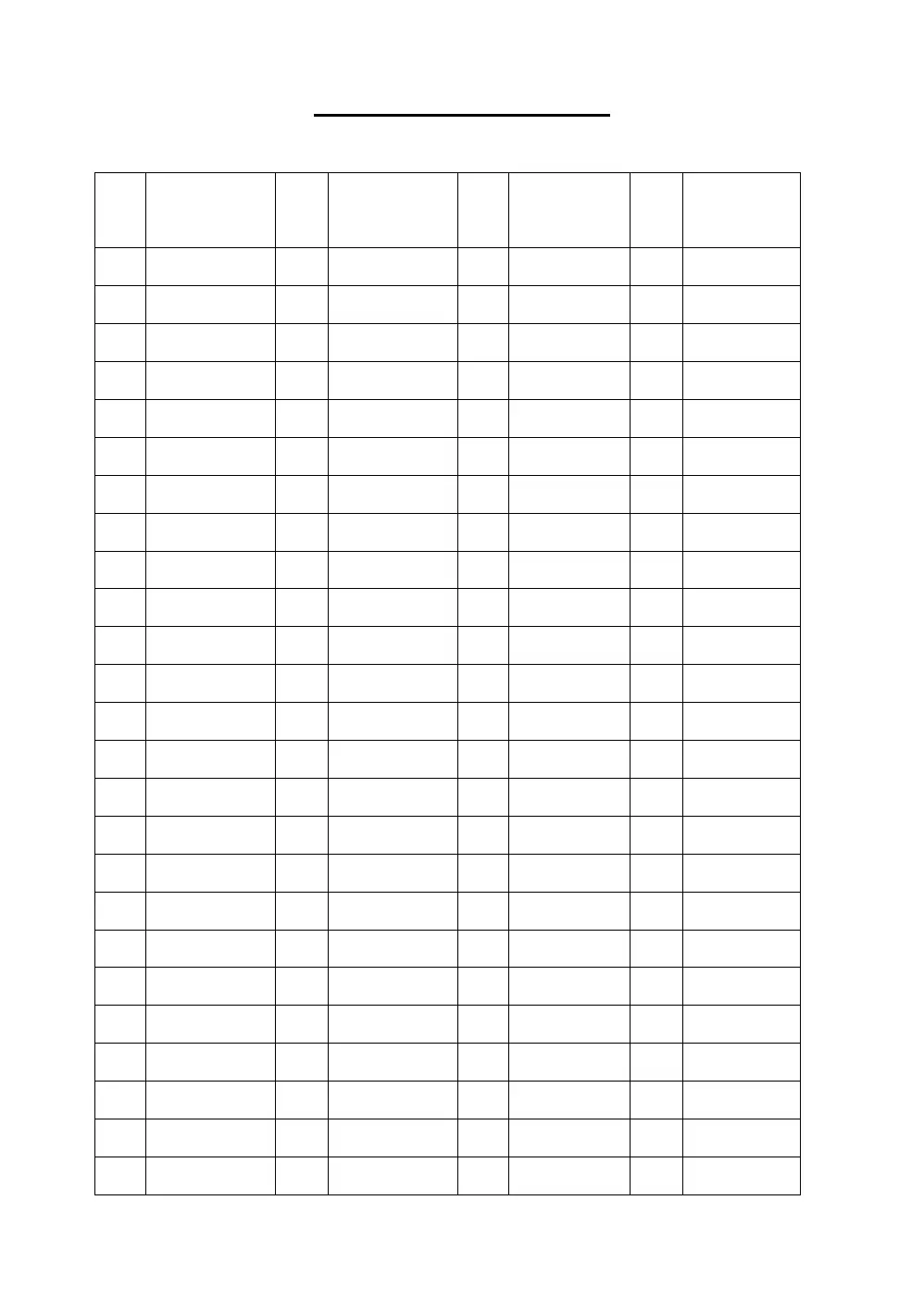 Page #61 background image
