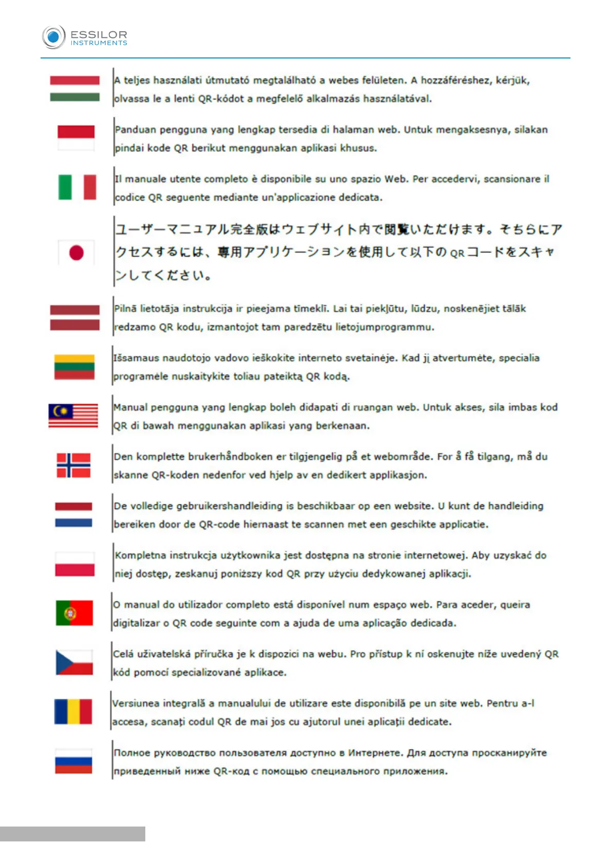 Page #49 background image
