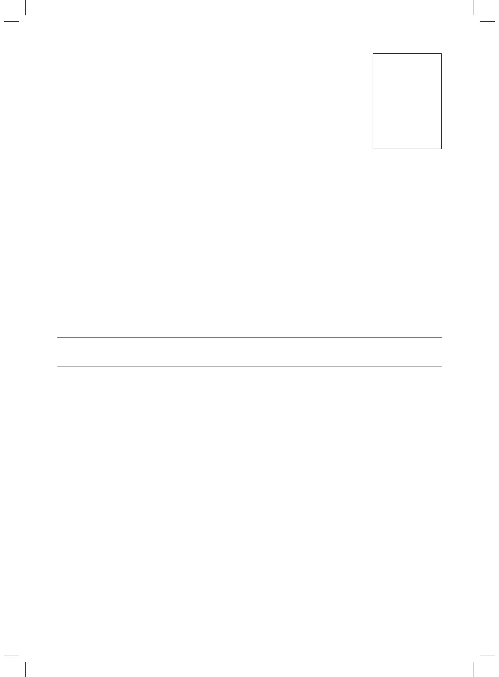 Page #75 background image