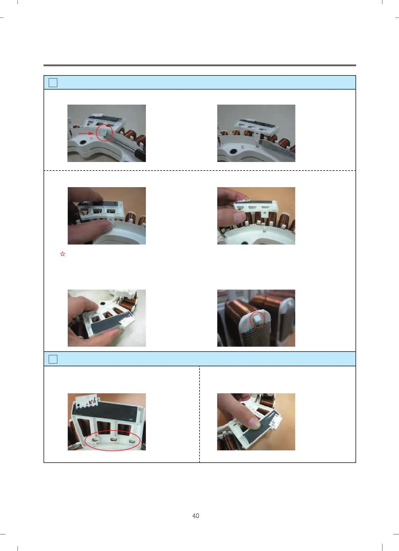 Page #40 background image