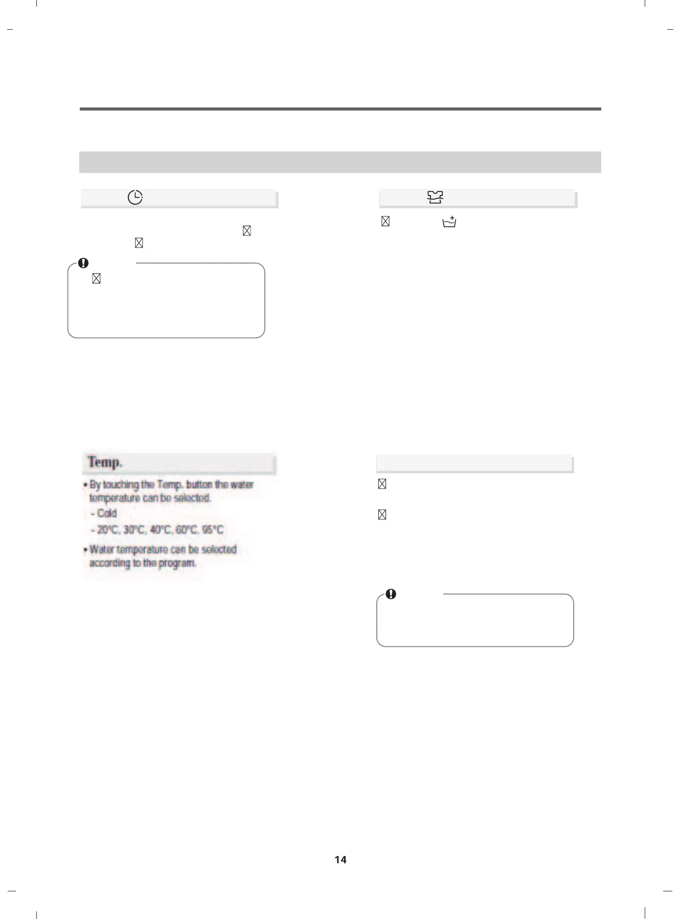Page #14 background image