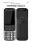Preview: Phone Manual