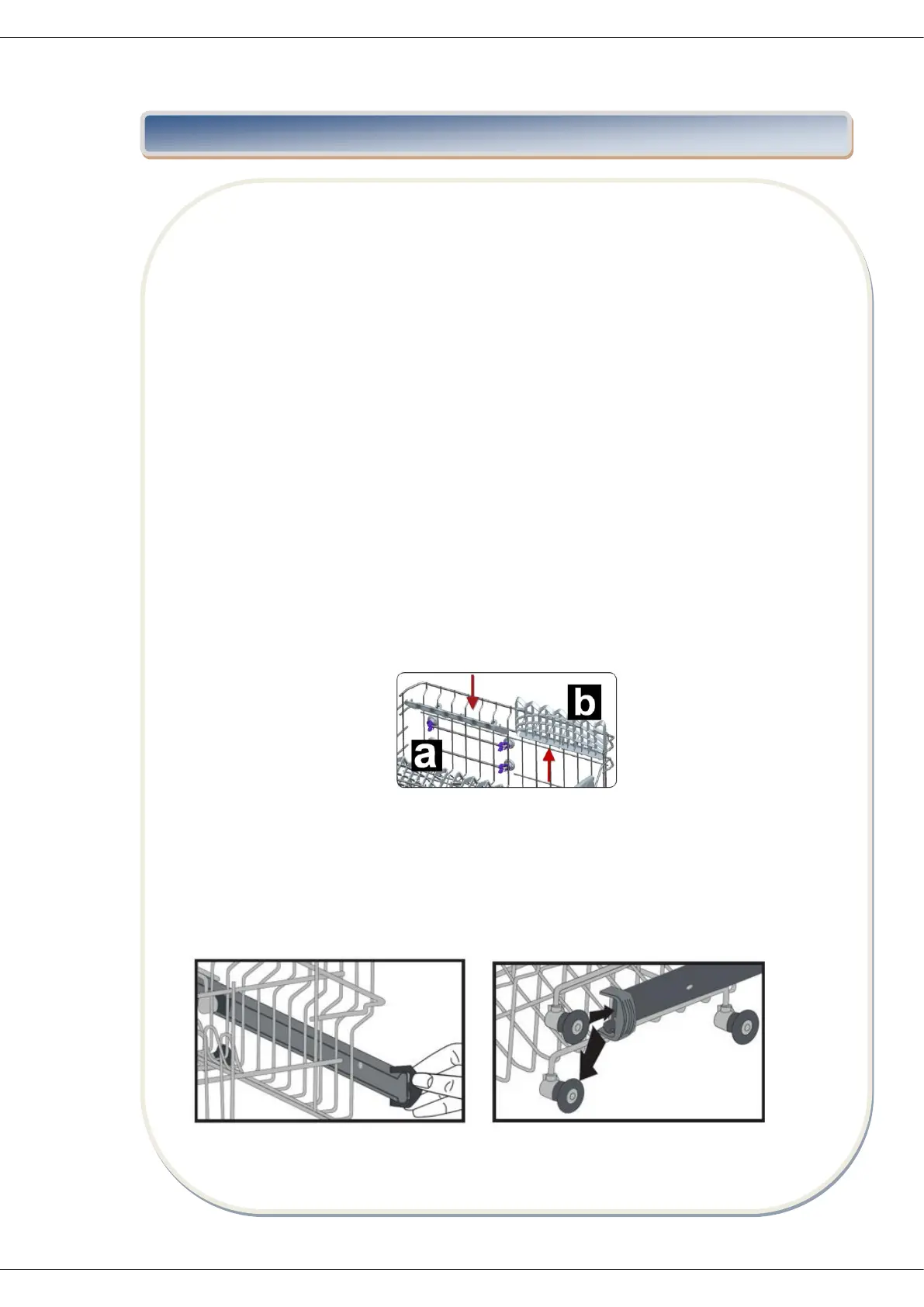 Page #44 background image