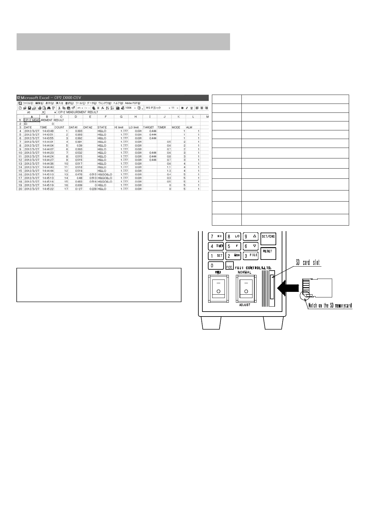 Page #29 background image