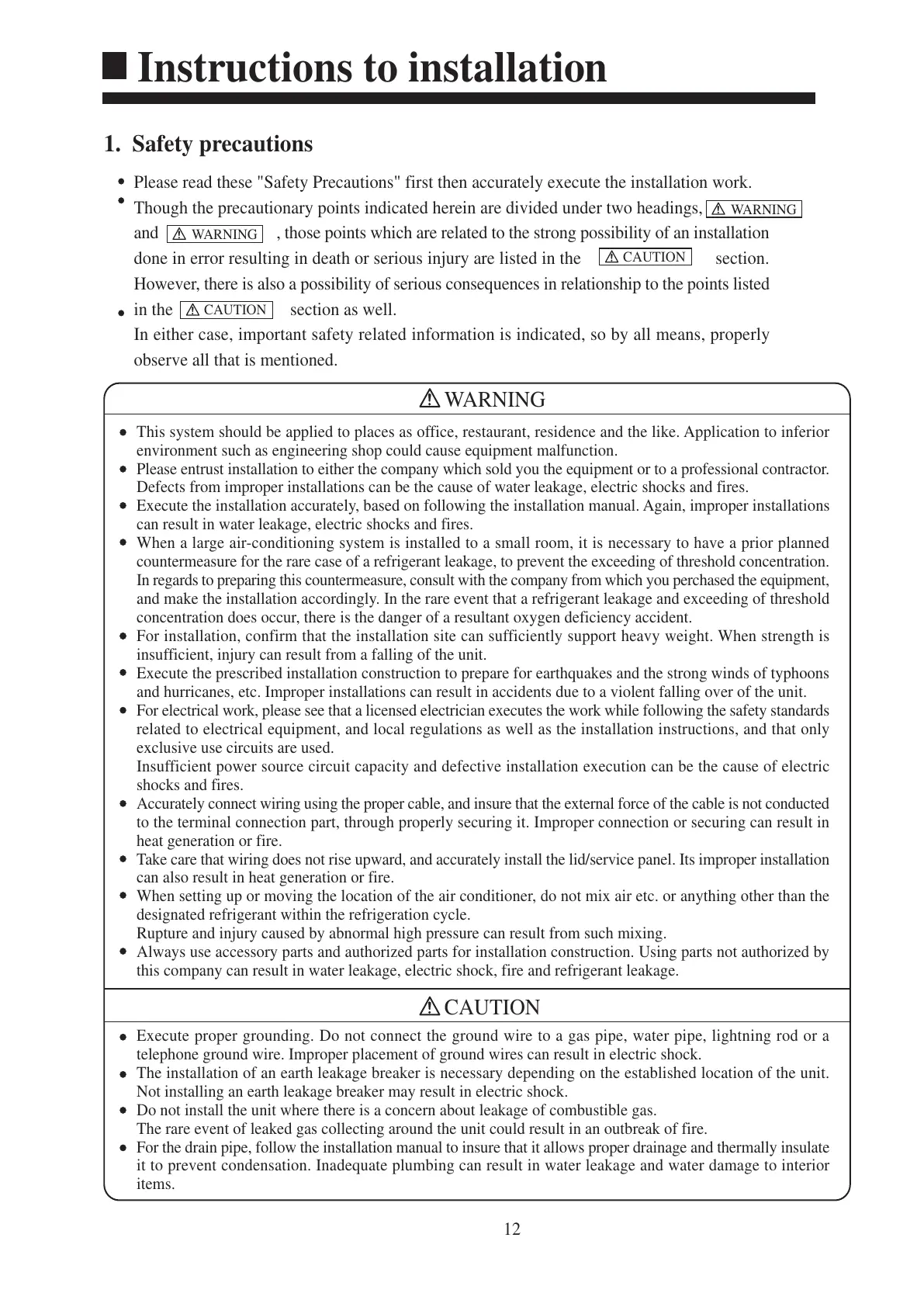 Page #14 background image