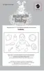 Preview: Quick Start Guide