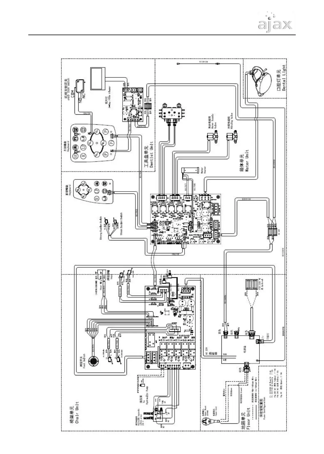 Page #46 background image