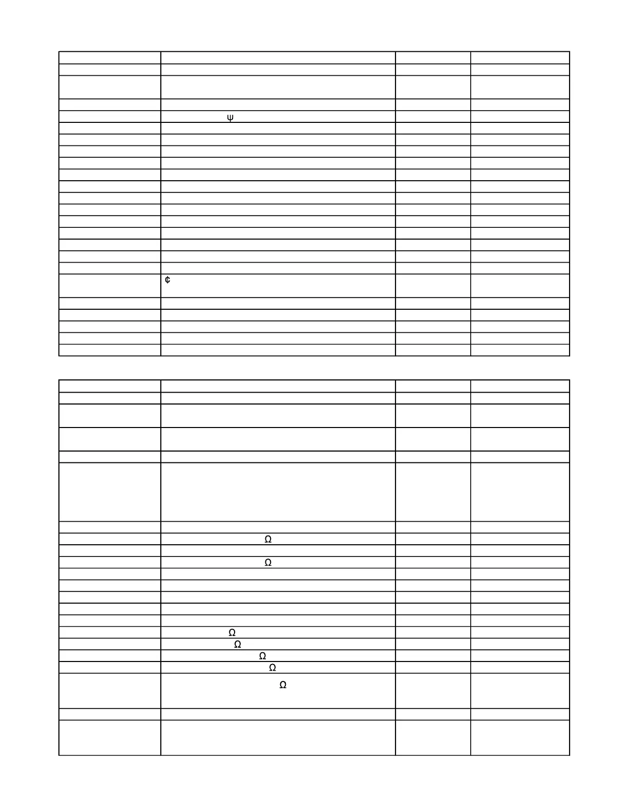 Page #8 background image