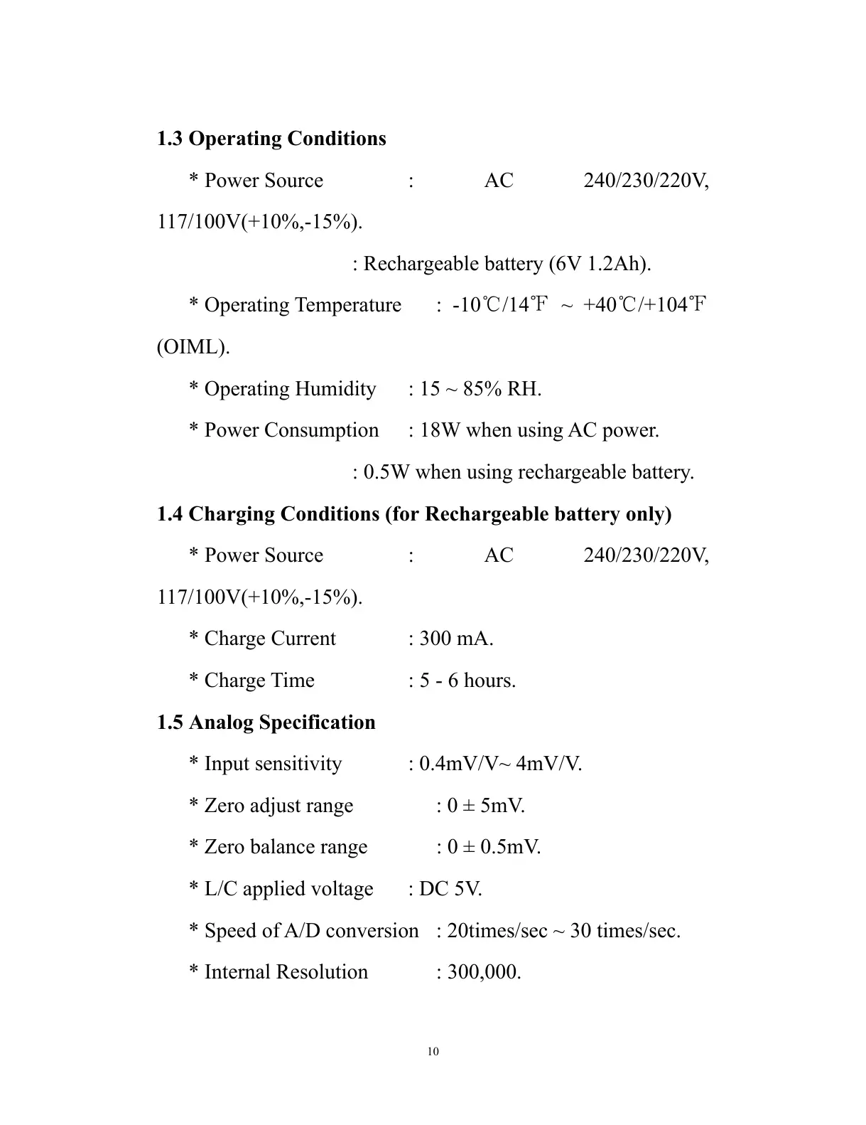 Page #12 background image