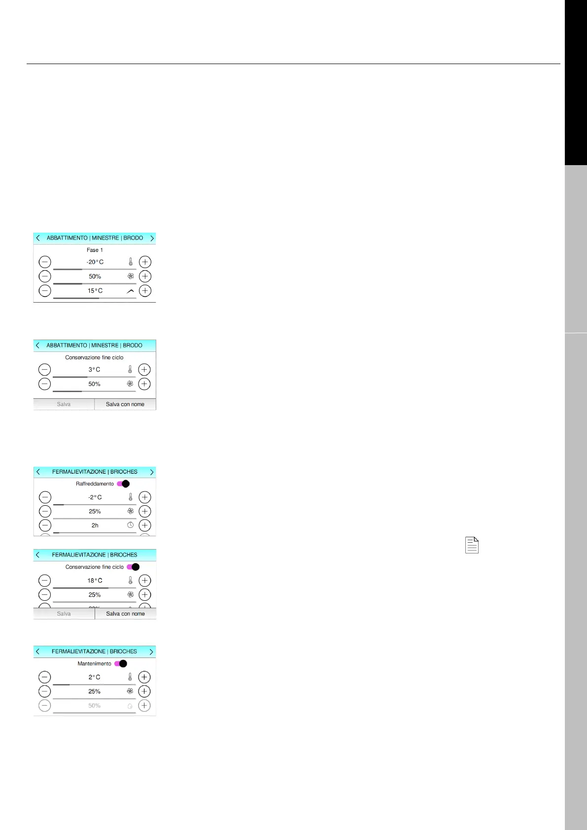 Page #17 background image