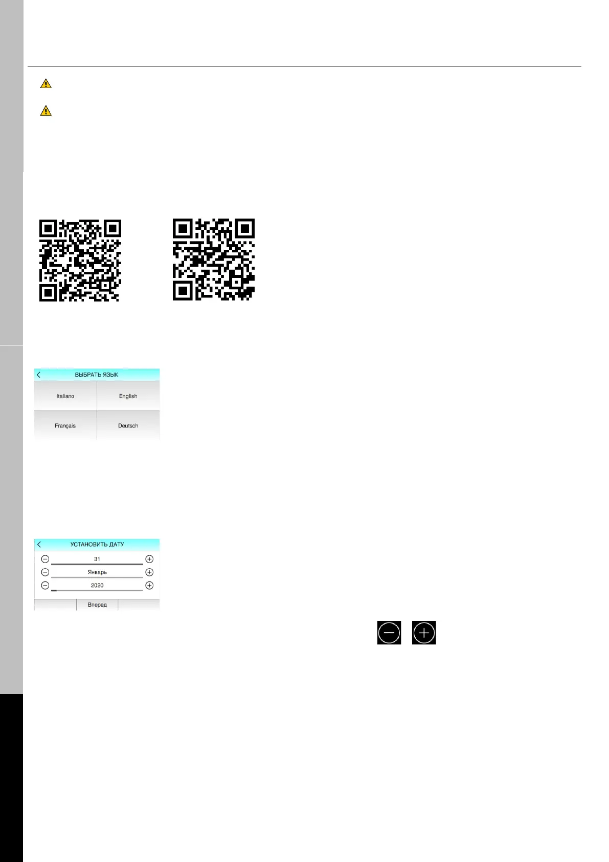 Page #108 background image