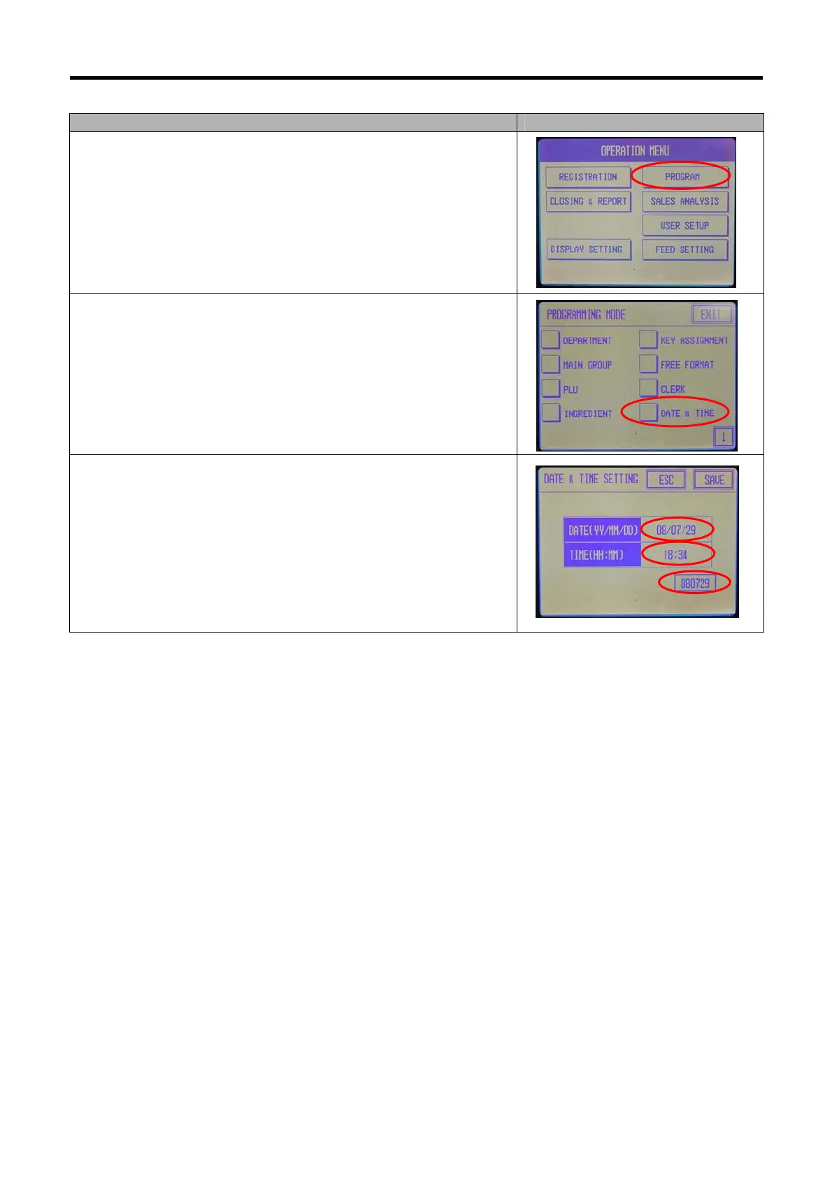 Page #47 background image