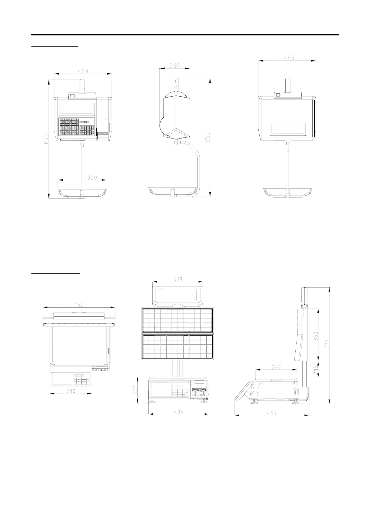 Page #14 background image