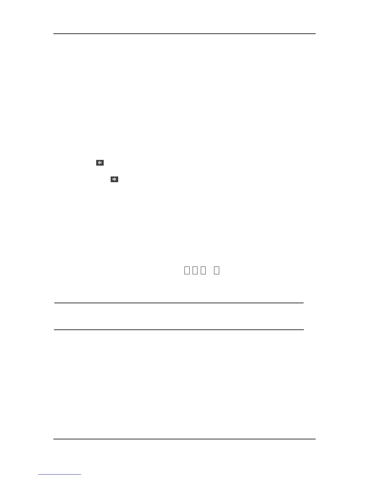Page #103 background image