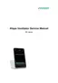 Preview: Service Manual
