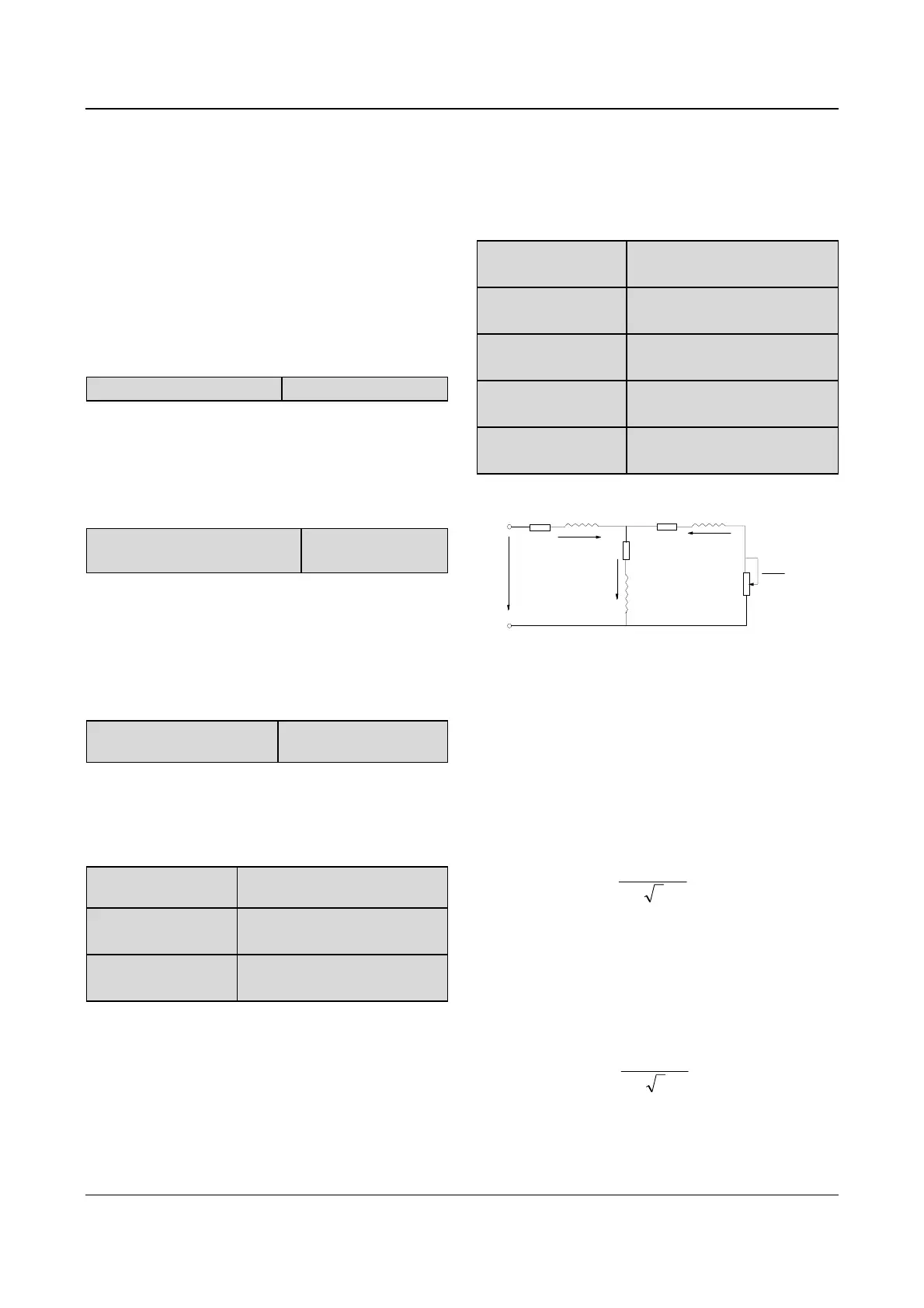 Page #81 background image