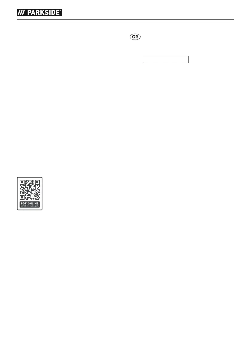Page #185 background image
