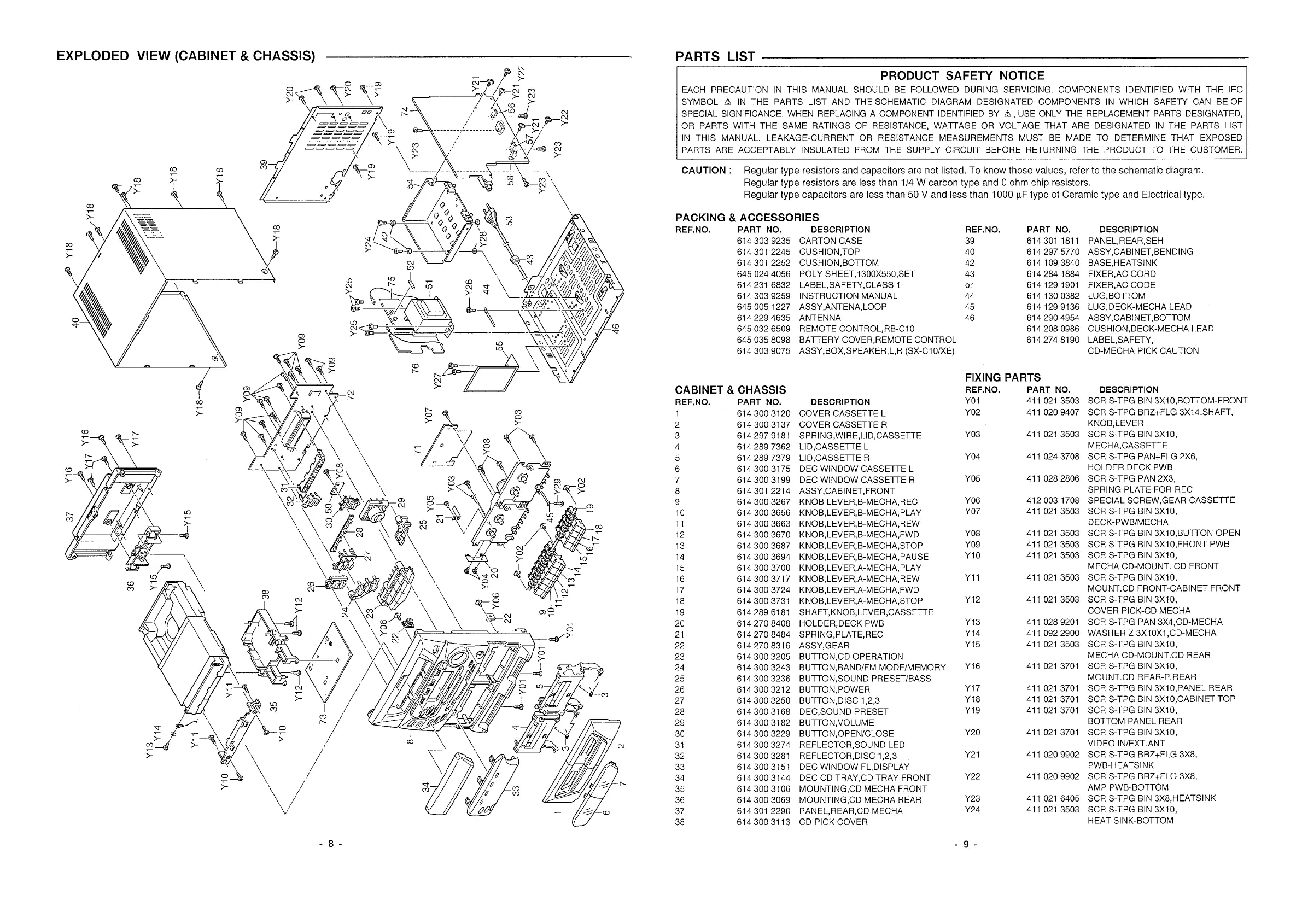 Page #6 background image