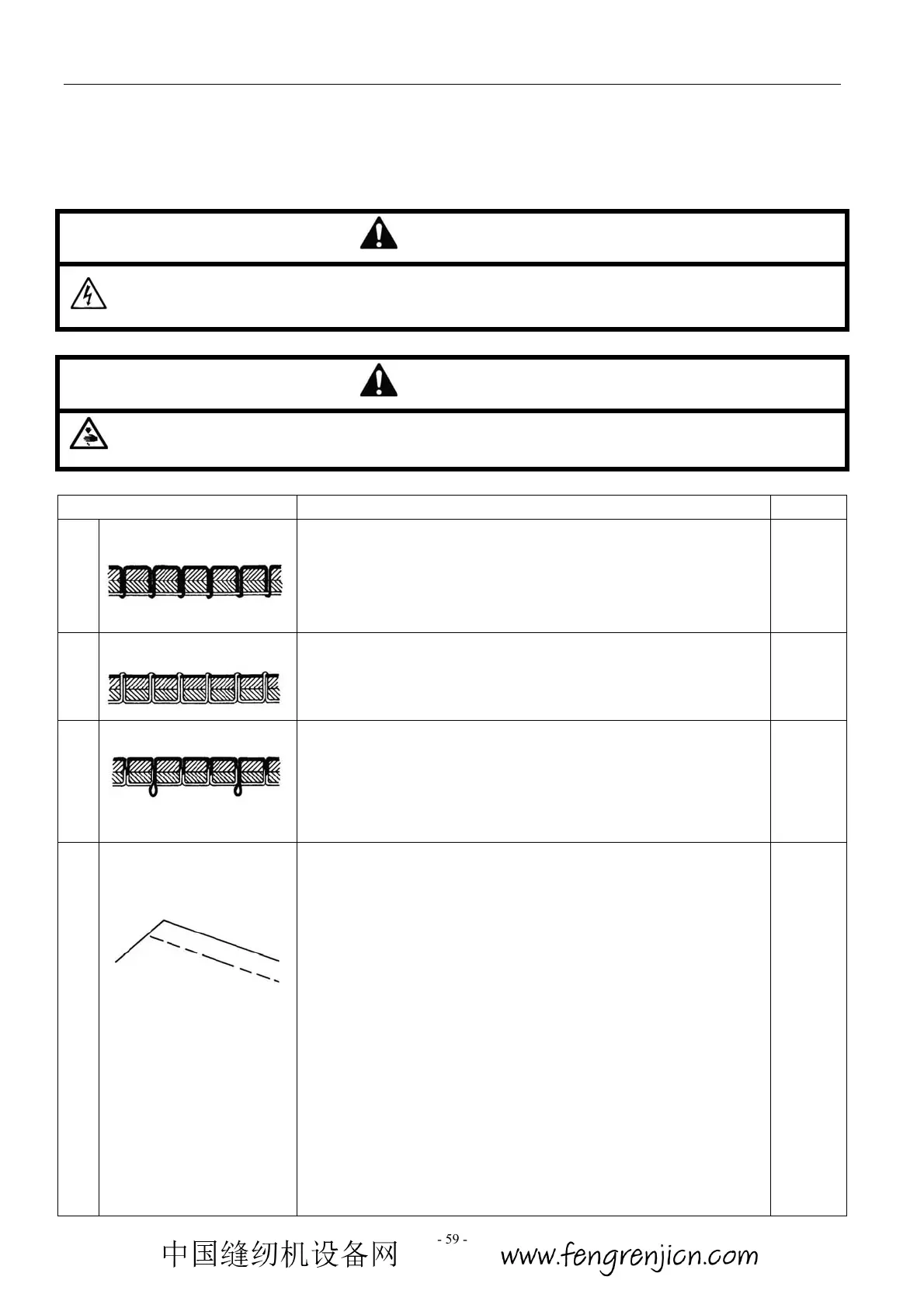 Page #71 background image