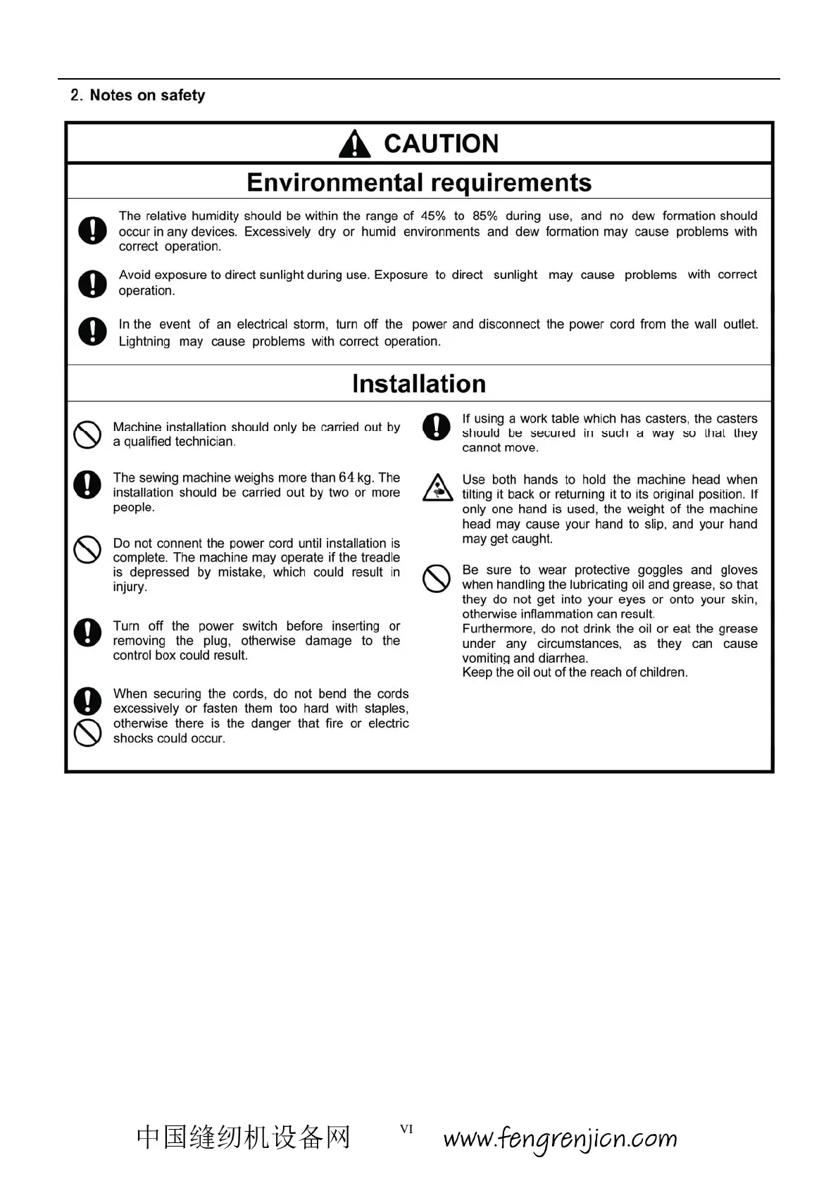 Page #8 background image