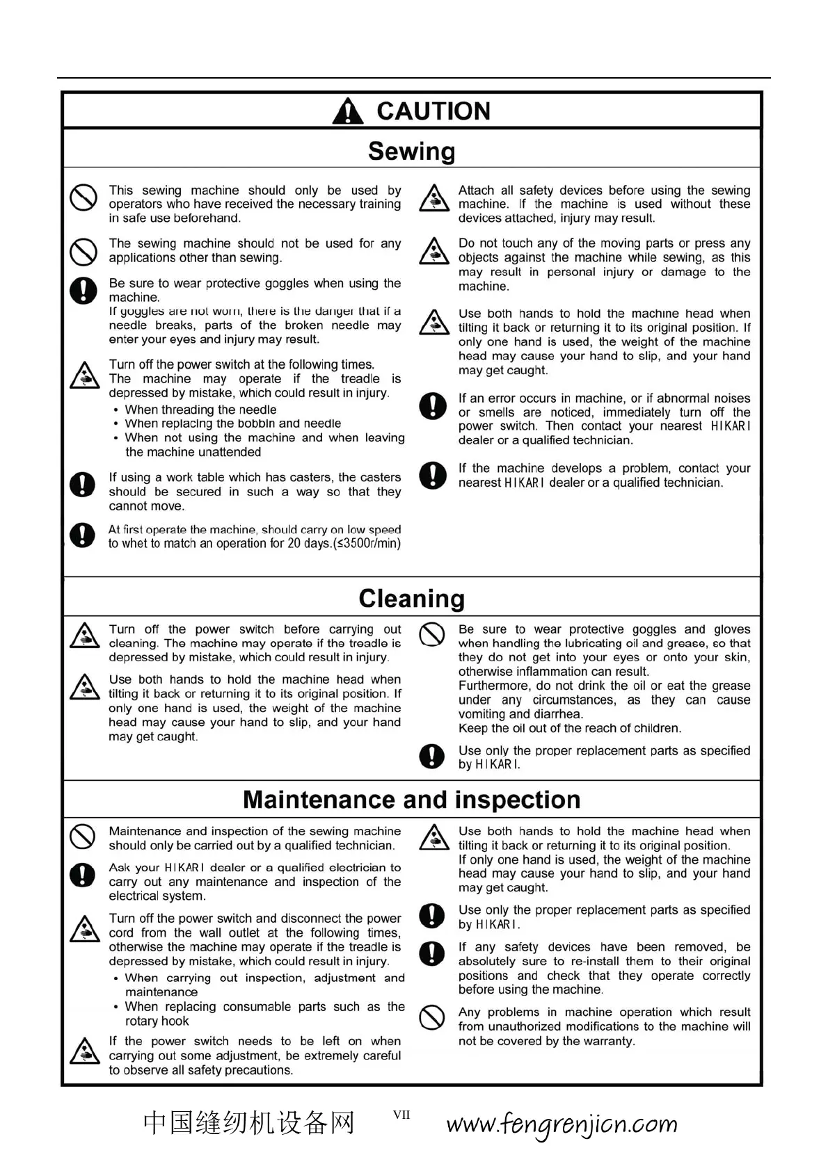 Page #9 background image