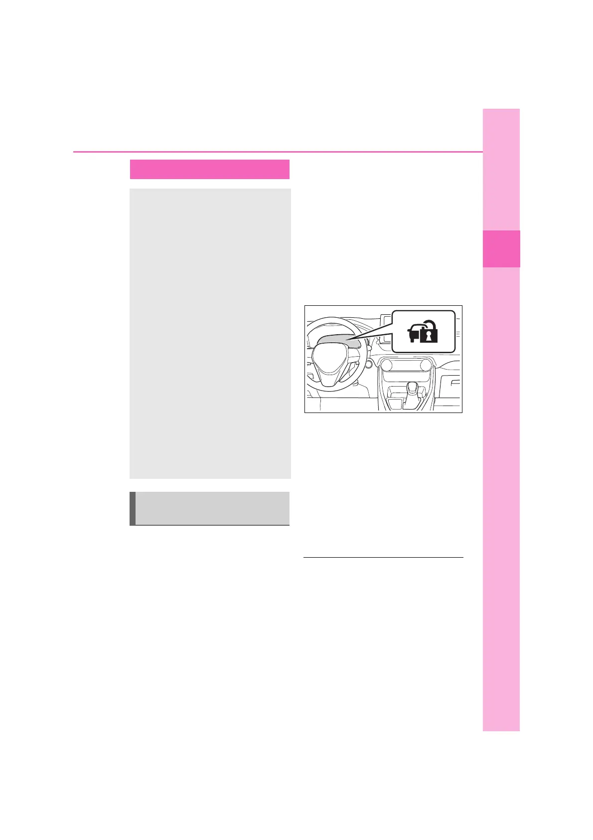Page #76 background image