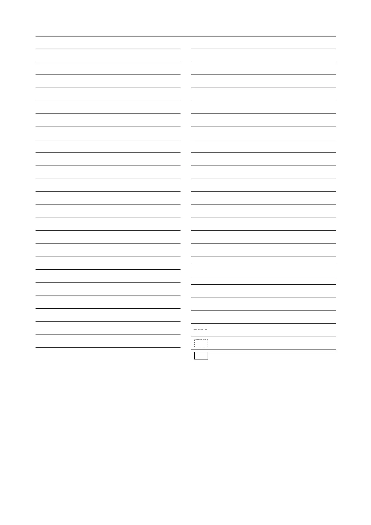 Page #47 background image