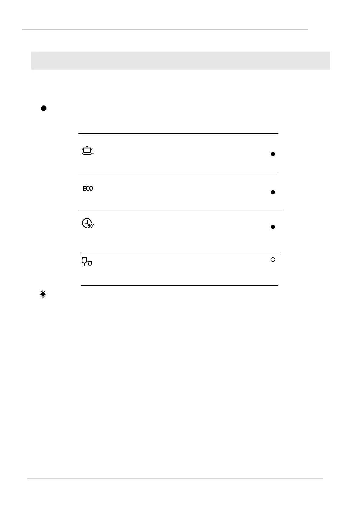 Page #53 background image